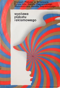 Tomasz Ruminski, Muzeum Plakateu, Poster