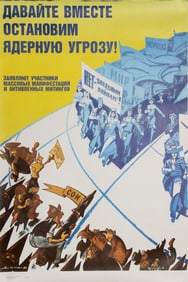 Mark Aleksandrovich Abramov, Let's All Together Stop the Nuclear Threat!, Poster