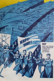 Mark Aleksandrovich Abramov, Let's All Together Stop the Nuclear Threat!, Poster