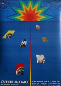 Kazumasa Nagai, L'Affiche Japonaise, Poster
