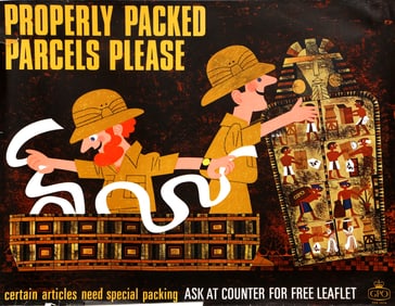 Patrick Tilley, GPO - Properly Packed Parcels Please, Poster