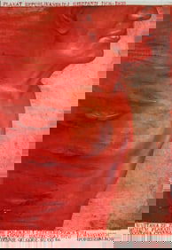 Jan Knothe, Plakatow Republikan'skich z Hiszpan'skiej, Poster