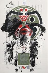 Miroslav Nesic, Mask, Screenprint