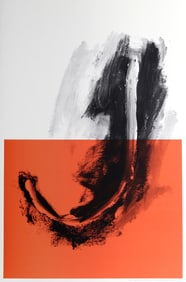 Paul Davis, The Letter J, Screenprint