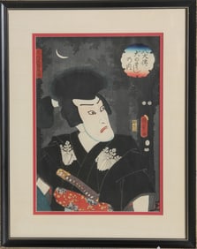 Kunisada Utagawa (Toyokuni III), Samurai Warrior I, Woodcut