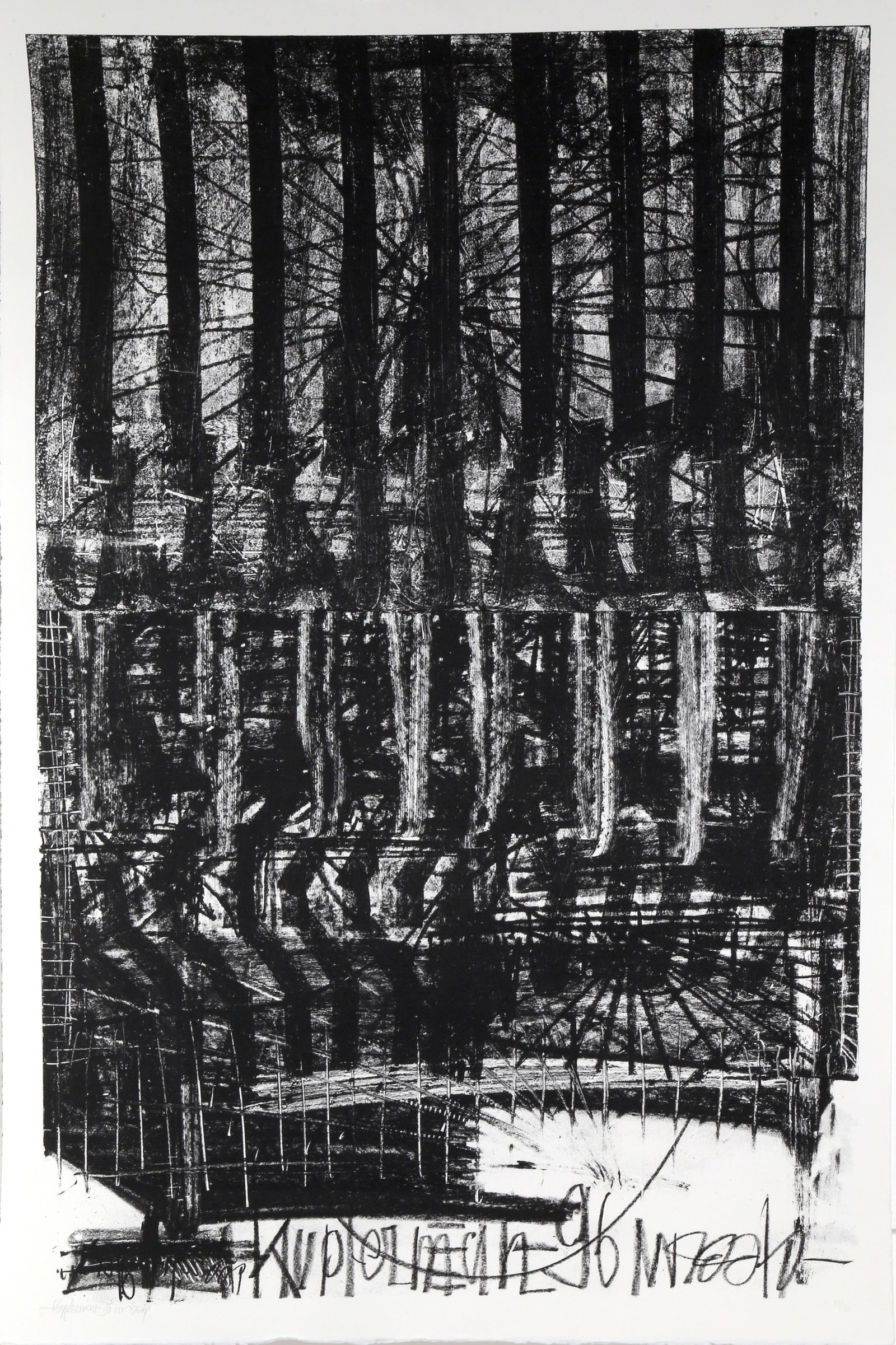 Moshe Kupferman, Untitled III, Screenprint (1 of 1)