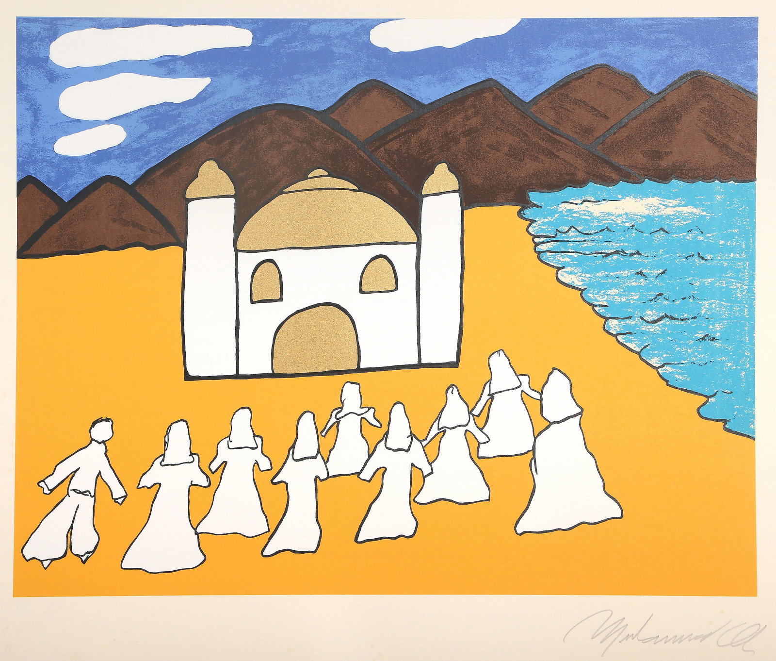 Muhammad Ali, Mosque II, Screenprint: Artist: Muhammad Ali, American (1942 - 2016) Title: Mosque II Year: 1979 Medium: Screenprint, signed and numbered in pencil Edition: 500 Image Size: 18 x 23.25 inches Size: 22 in. x 26 in. (55.88 cm x