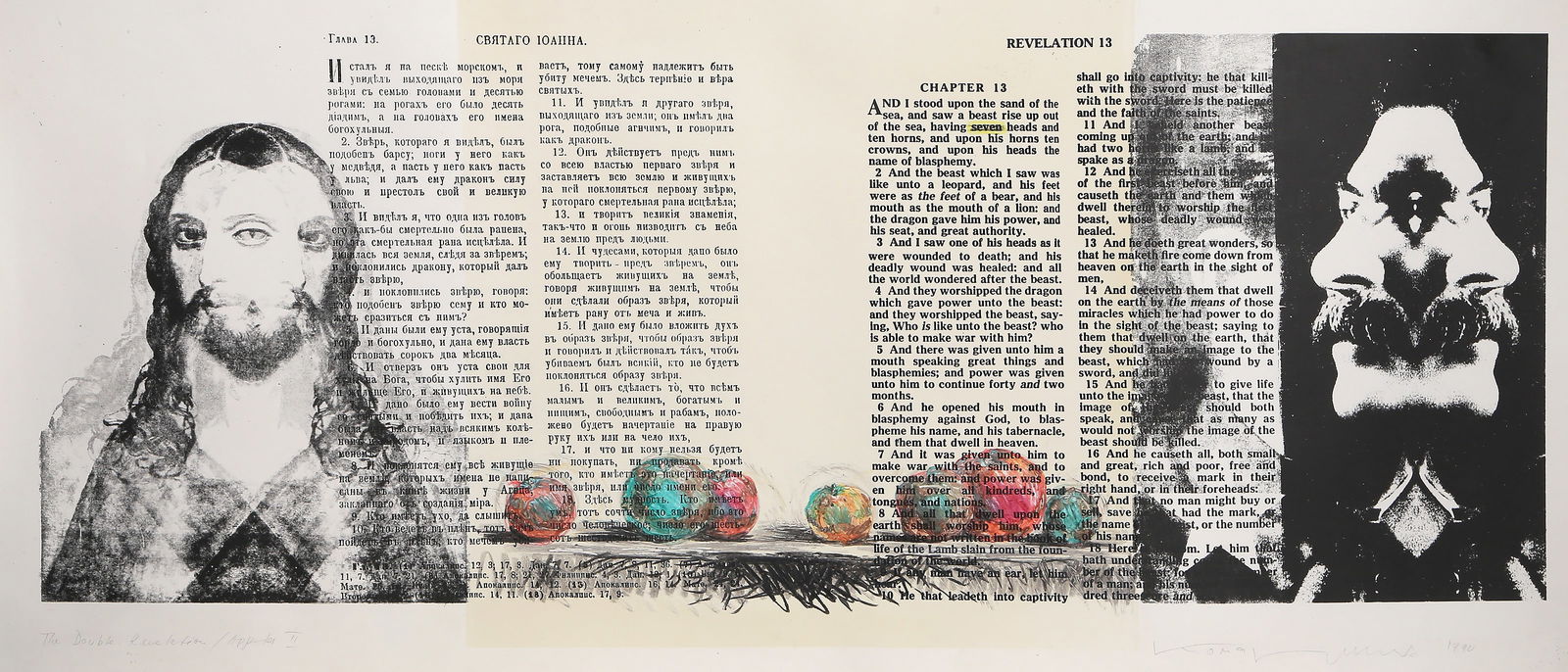 Komar and Melamid, The Double Revelation / Apples II, Monotype Screenprint: Artist: Komar and Melamid (Vitaly Komar and Alexander Melamid), Russian (1943/5 - ) Title: The Double Revelation / Apples II Year: 1990 Medium: Screenprint Monoprint, signed, titled and dated in penci