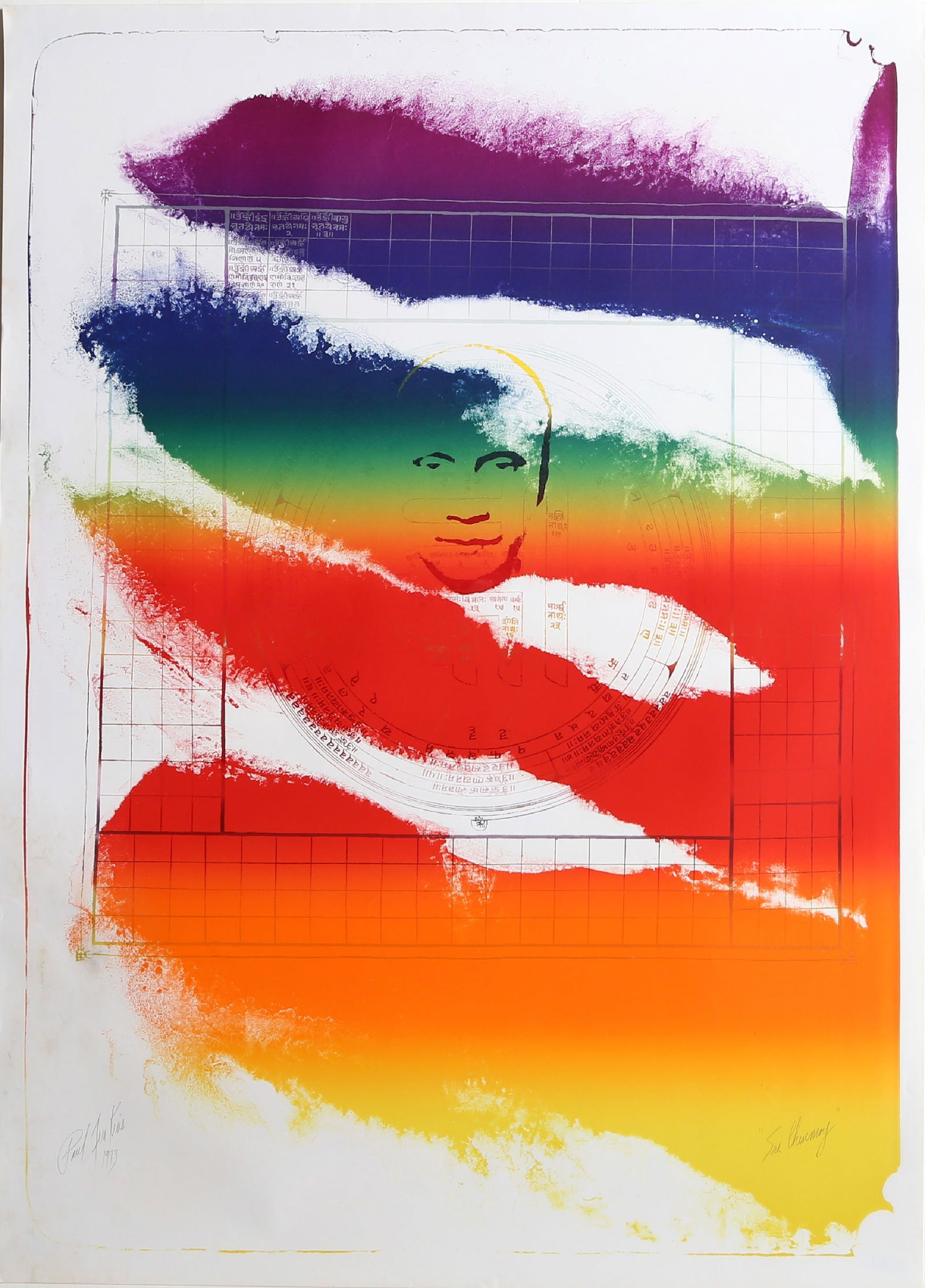 Paul Jenkins, Sri Chinmoy, Screenprint (1 of 2)