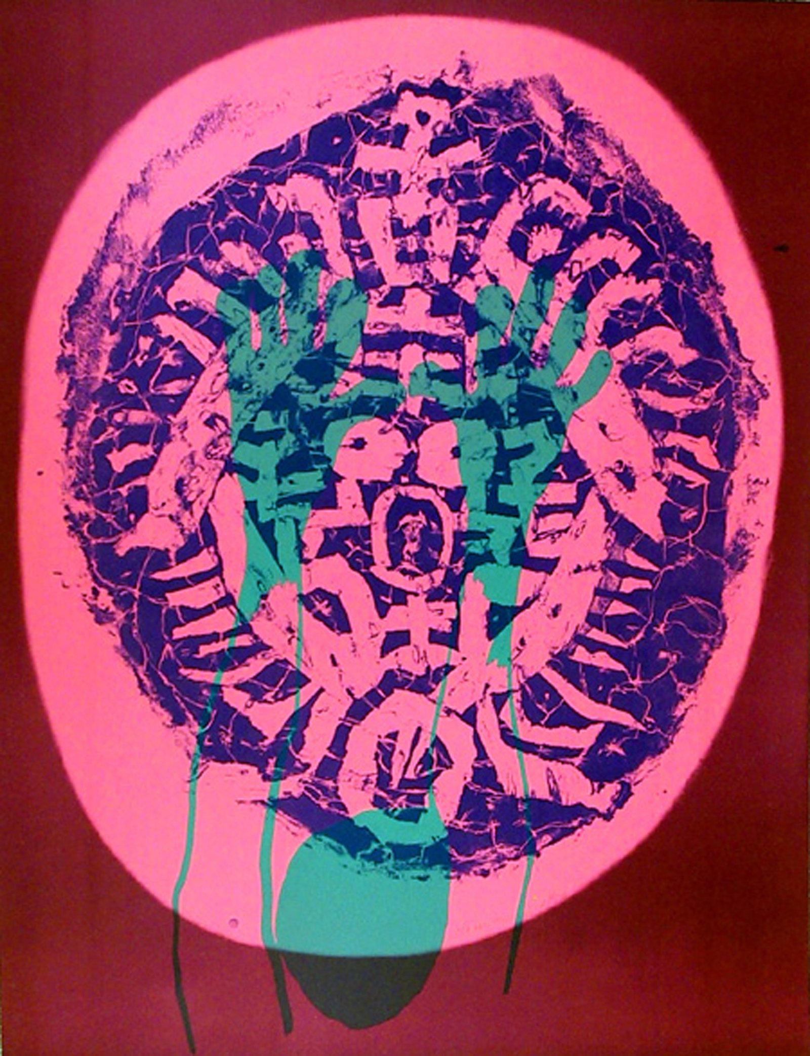 Nam Kwan, Illusion of Human Mask, Screenprint: Artist: Nam Kwan, Korean (1911 - 1990) Title: Illusion of Human Mask Portfolio: Olympic Memories Year: 1988 Medium: Screenprint, signed and numbered in pencil Edition: 300 Size: 35 in. x 27 in. (88.9