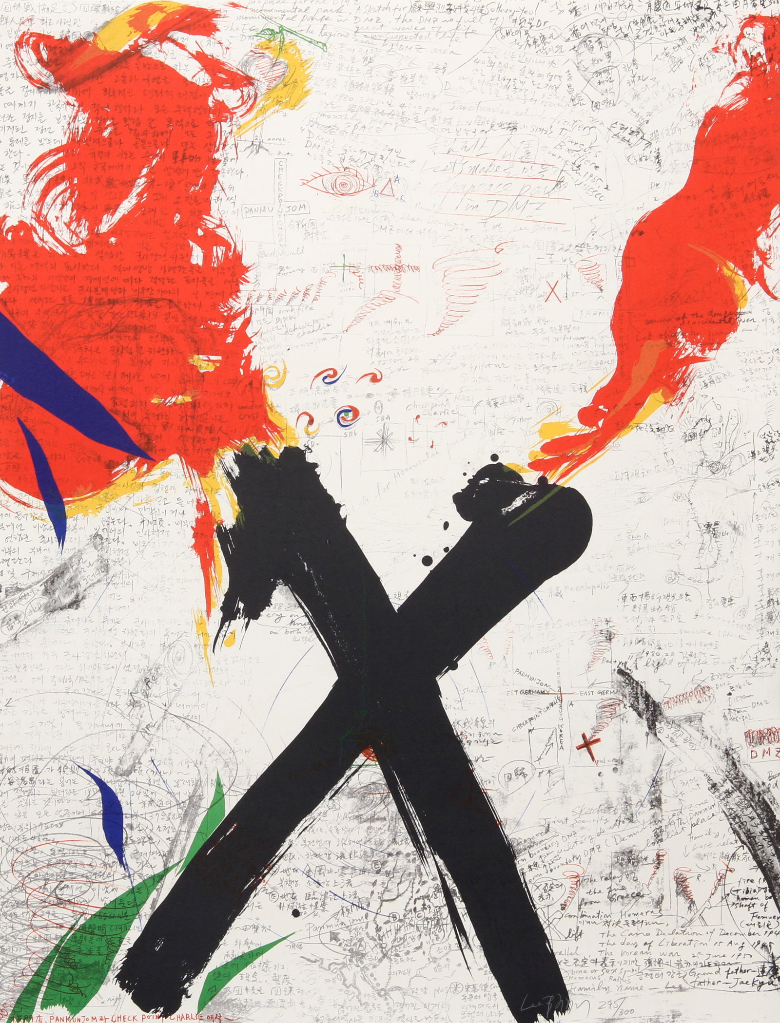 Lee Bann, Dimilitarized Zone, Lithograph (1 of 2)