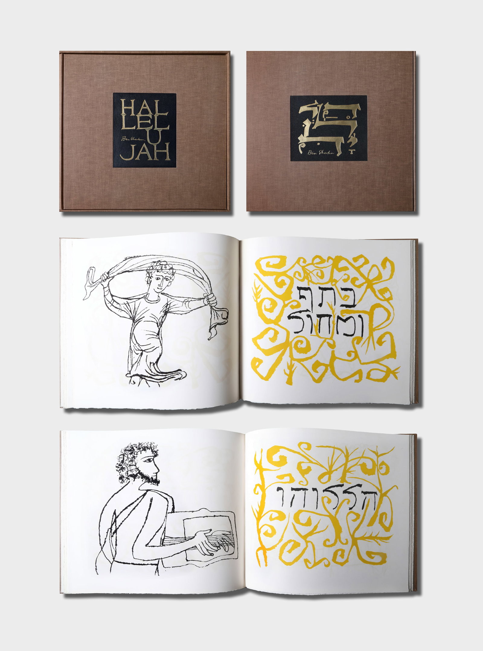 Ben Shahn, Hallelujah, Book of 24 Lithographs (1 of 9)