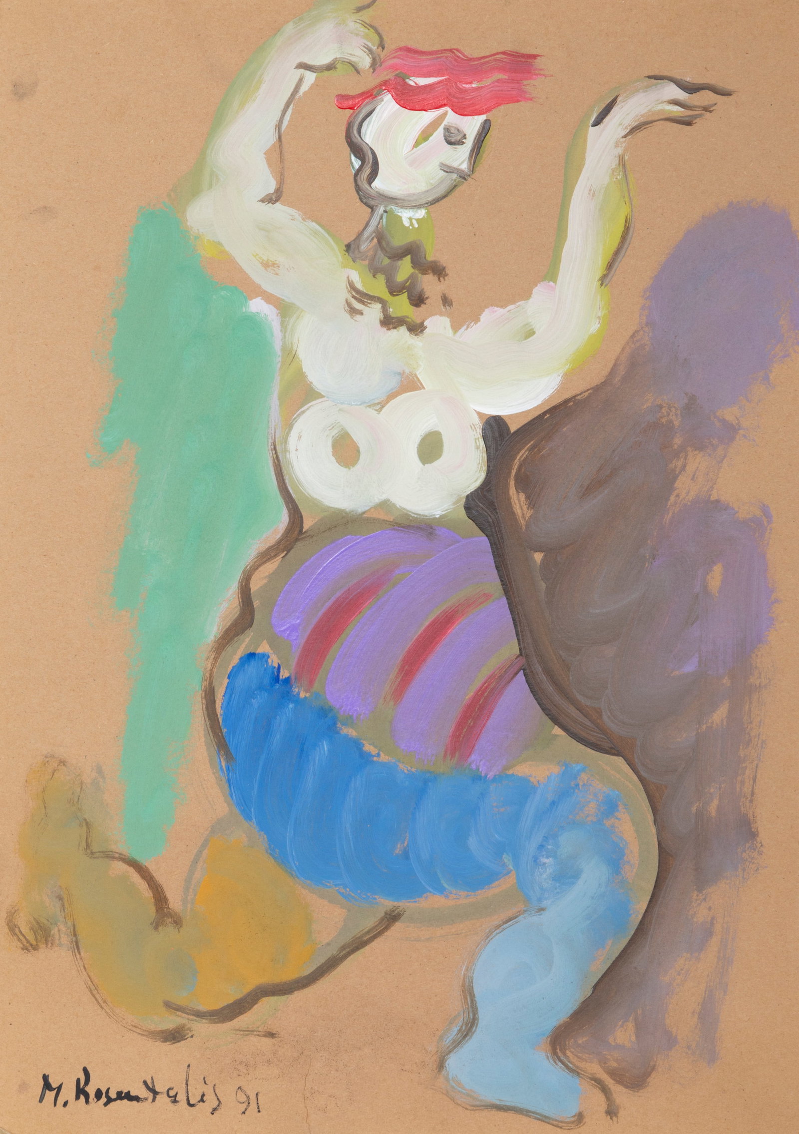 Moshe Rosentalis, Running Figure, Gouache (1 of 4)