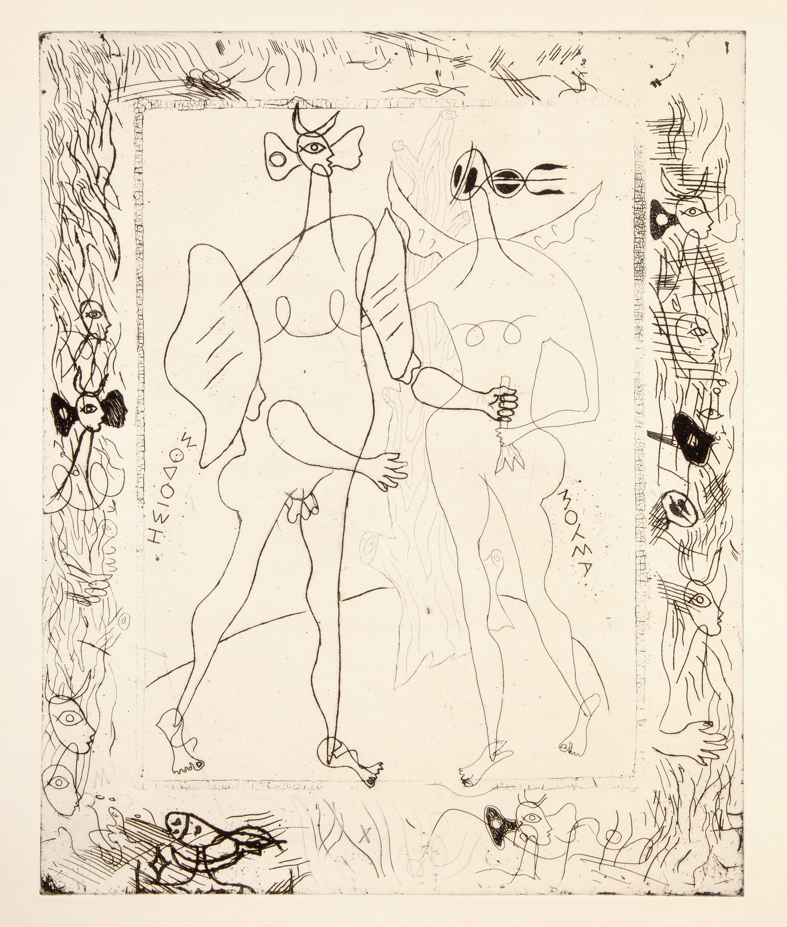 Georges Braque, from La Theogonie d'Hesiode, Etching (1 of 6)