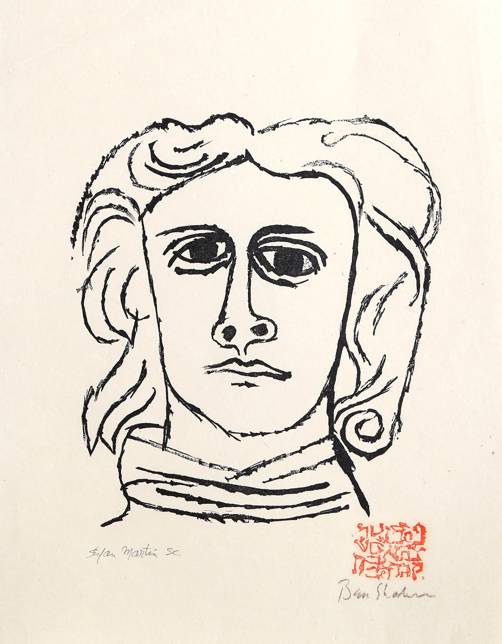 Ben Shahn, Skowhegan, Wood Engraving (1 of 3)