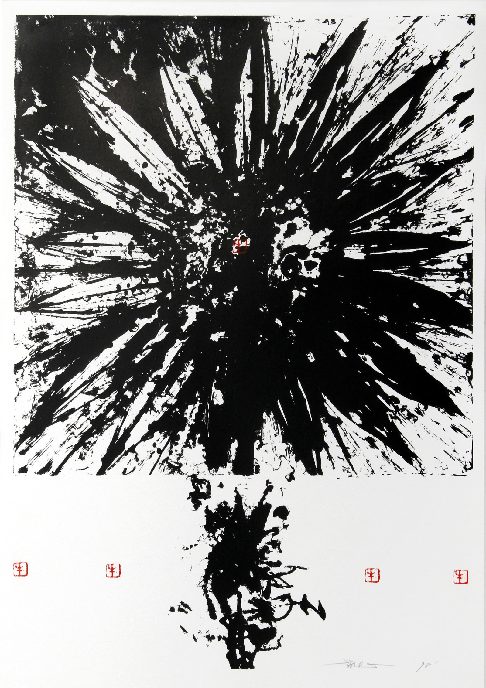 Liu Jian, Sunflowers-Adagio, Screenprint (1 of 2)