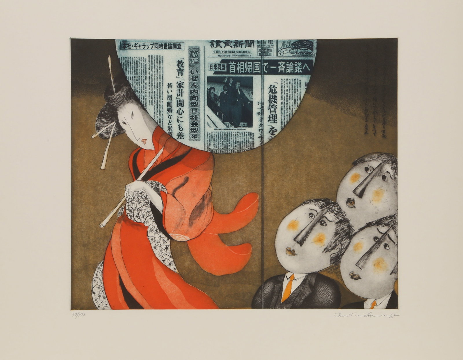 Christine Amarger, The Yamuri Shibun, Etching (1 of 2)