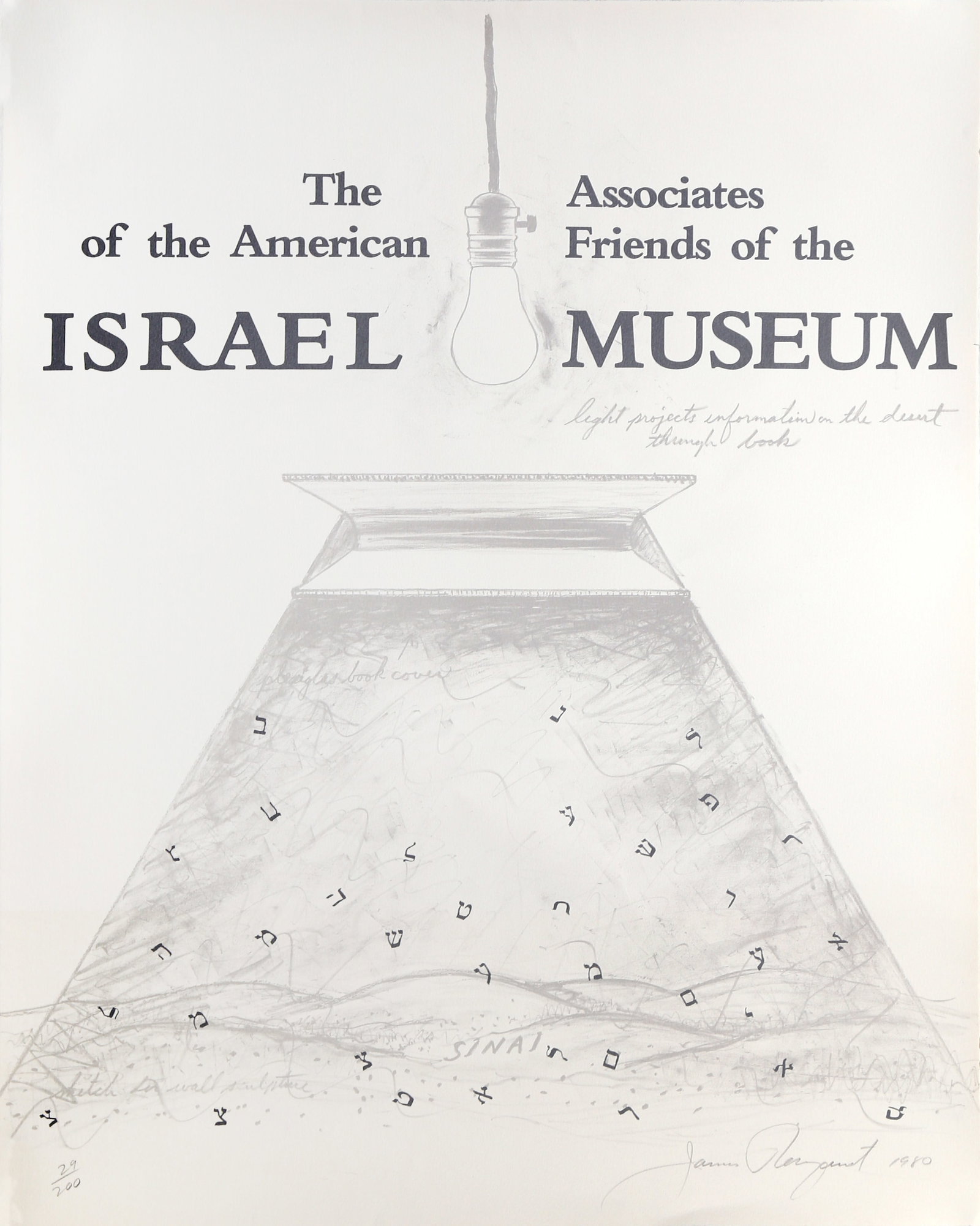 James Rosenquist, Light Shines Through a Book on the Sinai, Lithograph: Artist: James Rosenquist, American 1933-2017 Title: Light Shines Through a Book on the Sinai Year: 1980 Medium: Lithograph on Arches, signed and numbered in pencil Edition: 29/200 Size: 30 x 22 in. (7