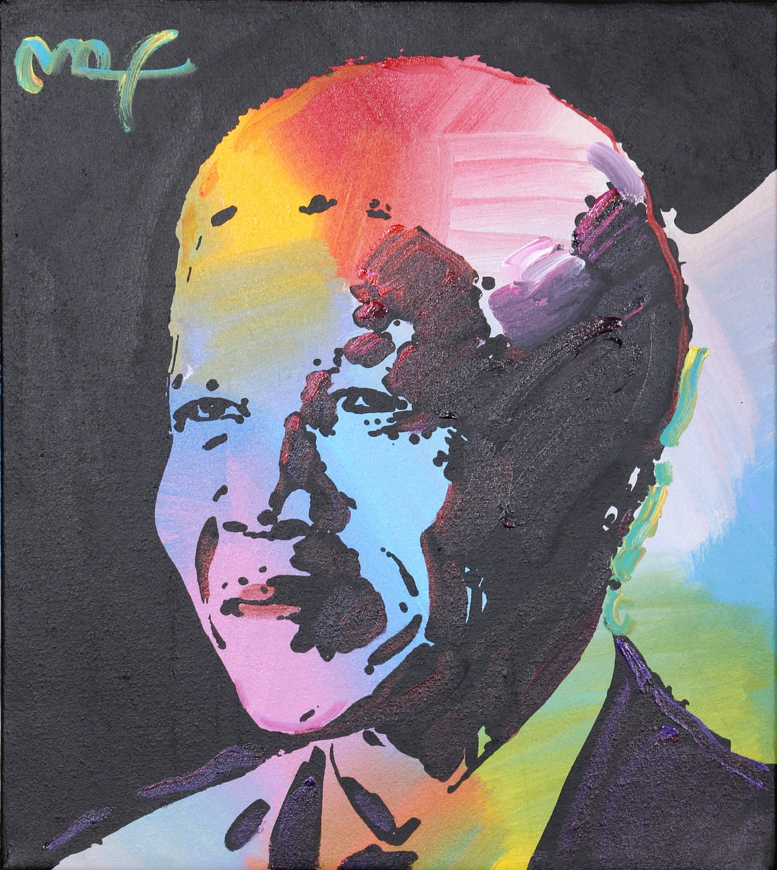 Peter Max, Nelson Mandela, Painting (1 of 3)