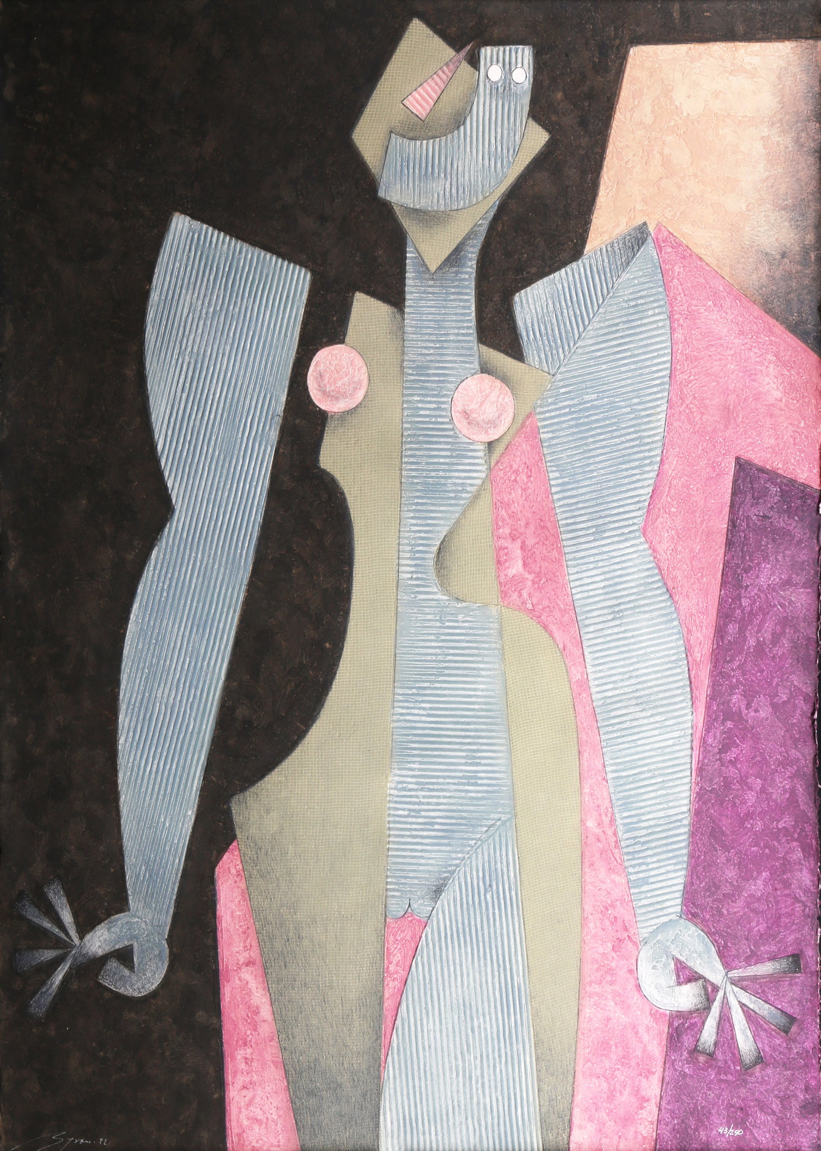 Byron Galvez, Mask, Lithograph: Artist: Byron Galvez, Mexican (1941 - 2009) Title: Mask Year: 1992 Medium: Embossed Lithograph, signed, dated and numbered in pen Edition: 43/250 Size: 43.5 x 33.5 in. (110.49 x 85.09 cm) Description: