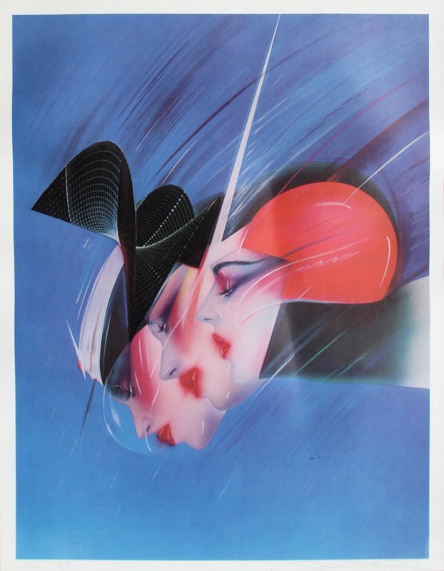 Pater Sato, Space Stirs, Lithograph: Artist: Pater Sato (1945 - ) Title: Space Stirs Year: Circa 1980 Medium: Lithograph, signed and numbered in pencil Edition: 500, AP Image Size: 23 x 17 inches Size: 25 in. x 19 in. (63.5 cm x 48.26 cm