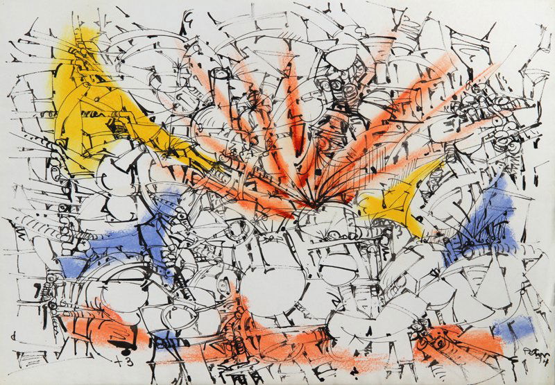 Dimitri Petrov, Abstract, Ink Drawing: Artist: Dimitri Petrov, American (1919 - 1986) Title: Untitled - Abstract Year: 1974 Medium: Ink on paper, signed Size: 15 x 22 in. (38.1 x 55.88 cm)