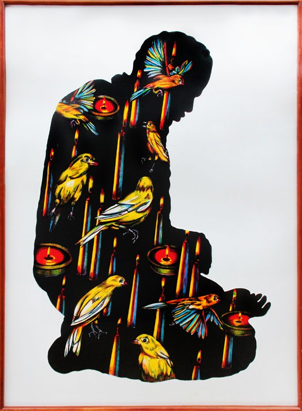 Grace Graupe-Pillard, Plates of Light, Cut-out Lithogra: Artist: Grace Graupe-Pillard, American Title: Plates of Light Year: 1991 Medium: Cut-out Lithograph, signed and numbered in pencil Edition: 30/30 Size: 45 x 33 in. (114.3 x 83.82 cm) Frame Size: 46.5