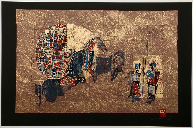 Lebadang, Two Horses and Flowers, Silkscreen: Artist: Lebadang, Vietnamese (1922 - ) Title: Untitled - Two Horses and Flowers Medium: Silkscreen, signed in pencil Edition: EA Size: 31 x 47 in. (78.74 x 119.38 cm)
