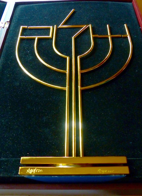 Yaacov Agam, Shalom Menorah, Gold-Plated Kinetic Sculpt: Artist: Yaacov Agam, Israeli (1928 - ) Title: Shalom Menorah Medium: Gold-Plated Kinetic Sculpture Edition: 82/130 Size: 18 in. (45.72 cm) tall