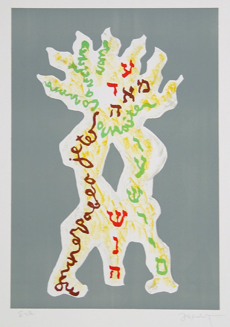 Jacques Lipchitz, Homage to Picasso, Lithograph: Artist: Jacques Lipchitz, Lithuanian (1891 - 1973) Title: Homage to Picasso Year: circa 1970 Medium: Lithograph, signed and numbered in pencil Edition: EA Size: 31 in. x 22.5 in. (78.74 cm x 57.15 cm)