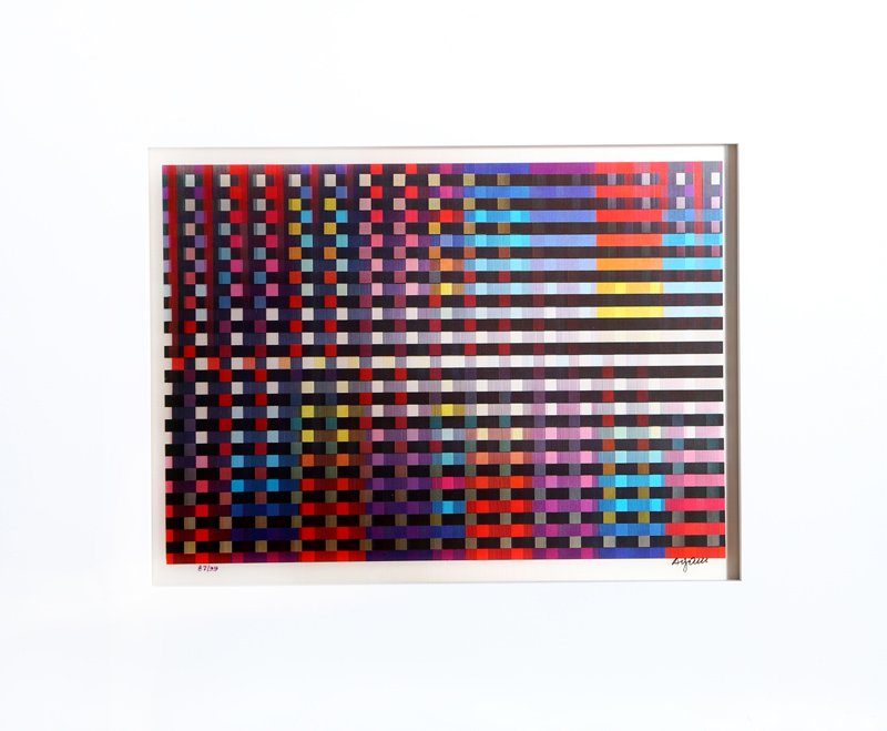 Yaacov Agam, Birthday Rainbow, Agamograph (1 of 3)