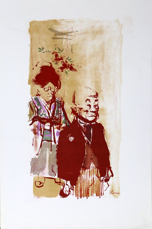 Jack Levine, The Couple, Lithograph: Artist: Jack Levine, American (1915 - 2010) Title: Untitled - The Couple Medium: Lithograph, signed in the plate Image Size: 14.5 x 7.5 inches Size: 19 x 12.5 in. (48.26 x 31.75 cm)