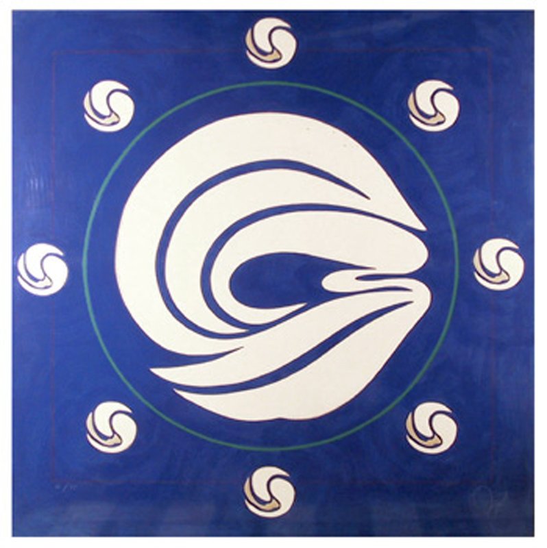 Jack Youngerman, Mandala, Silkscreen, Pochoir and: Artist: Jack Youngerman, American (1926 - ) Title: Mandala Year: 1980 Medium: Silkscreen, Pochoir and Intaglio on Arches Paper Edition: 75 Size: 36.5 in. x 35.5 in. (92.71 cm x 90.17 cm)