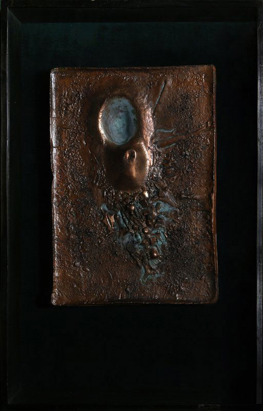 Jaroslav Serych, Inkarnation, Bronze Sculpture (1 of 3)