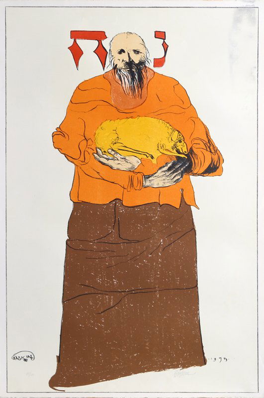 Leonard Baskin, Noah, Lithograph (1 of 1)