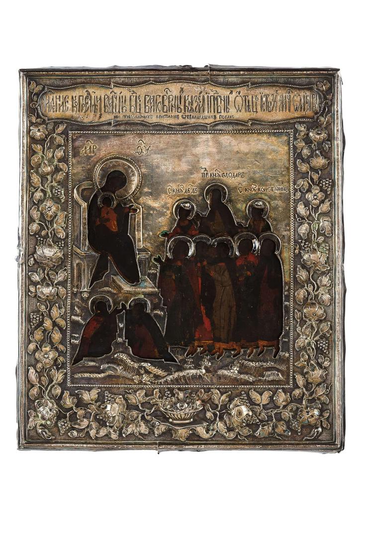 ICONA RAFFIGURANTE L'ADORAZIONE DELLA VERGINE CON (1 of 1)