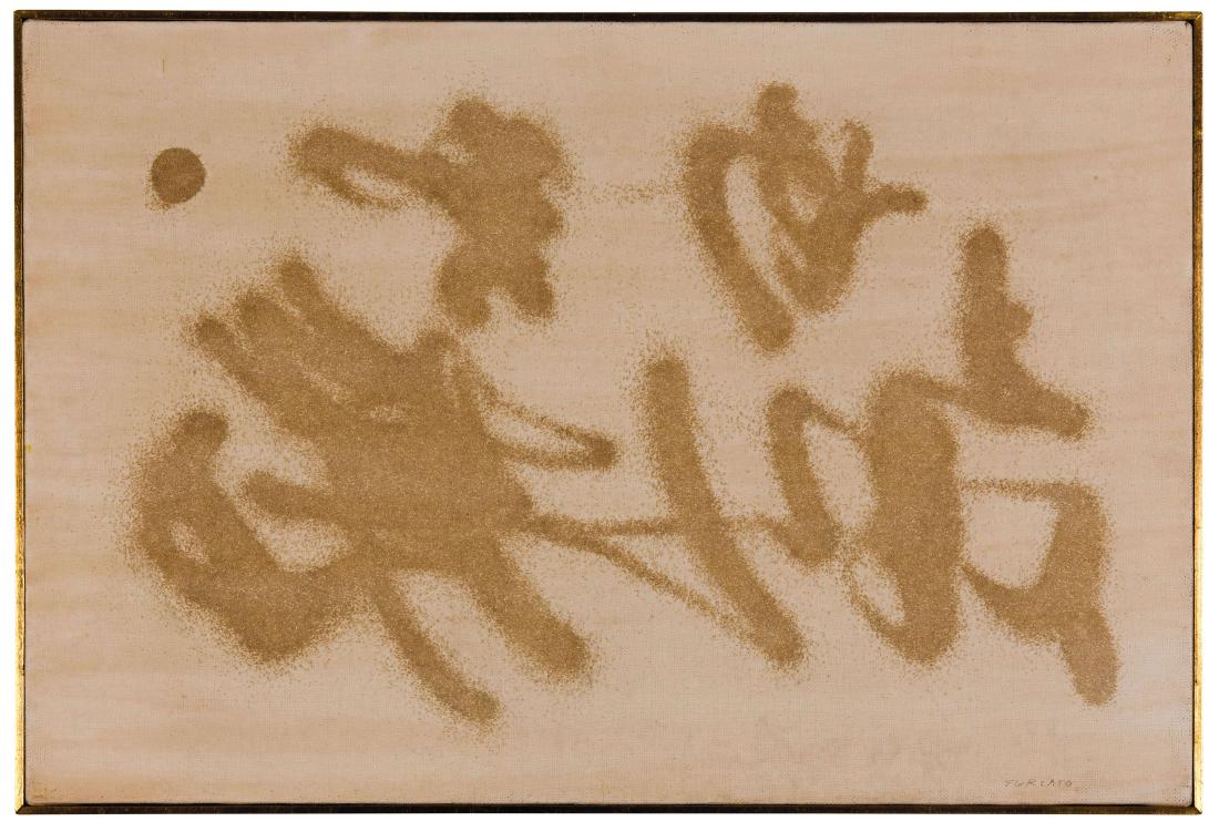 GIULIO TURCATO: Mantova 1912 - Roma 1995 Cangiante, 1982 Olio e tecnica mista su tela, cm 40 x 60 Firmato in basso a destra Opera archiviata e registrata presso l'Archivio Giulio Turcato con il nÃ D.27062138123-Satu