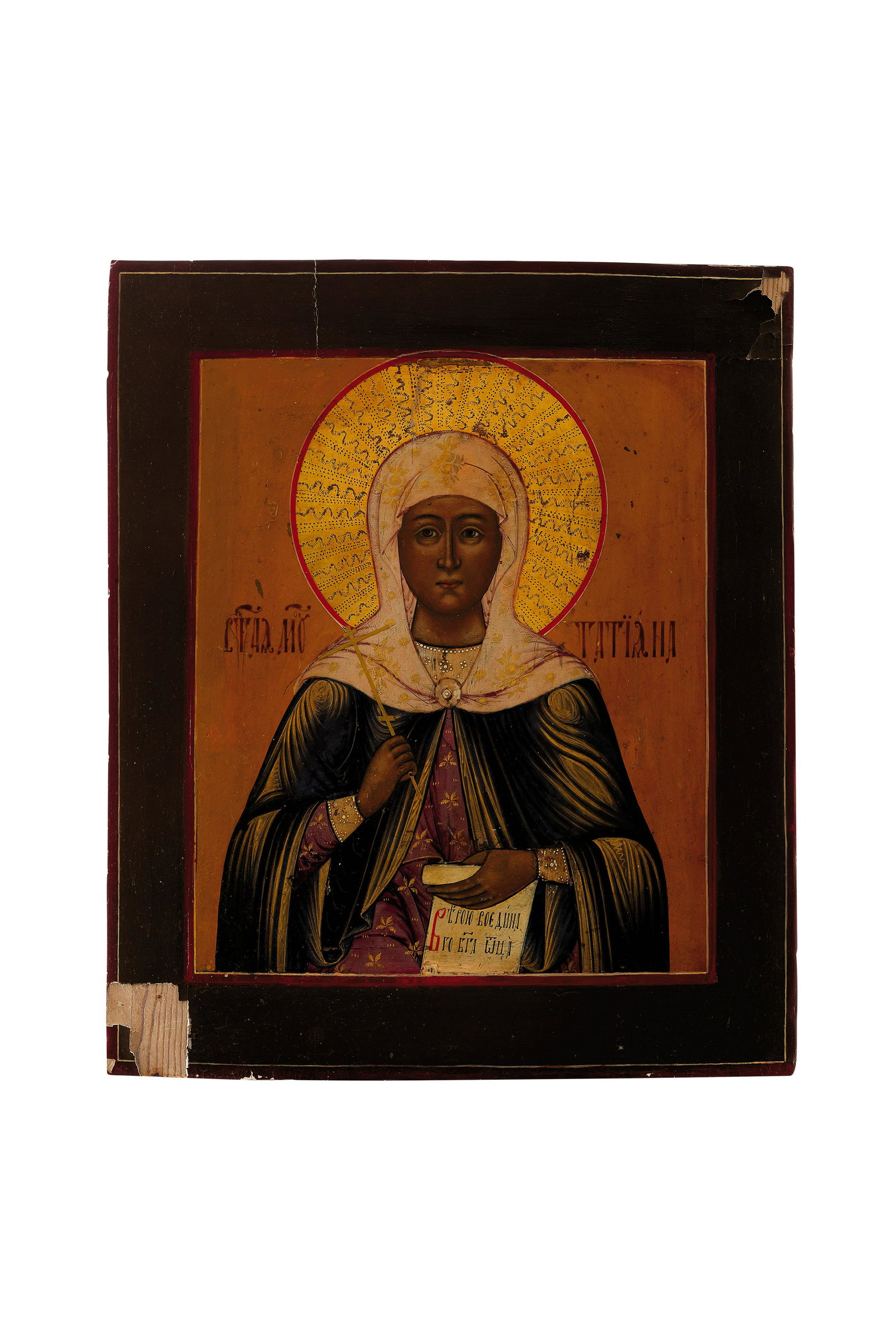 ICONA RAFFIGURANTE SANTA TATIANA, RUSSIA, XIX-XX SECOLO: Tempera su tavola; restauri e mancanze cm 40x34 A RUSSIAN ICON OF ST. TATIANA, 19TH-20TH CENTURY; RESTORATIONS AND LOSSES