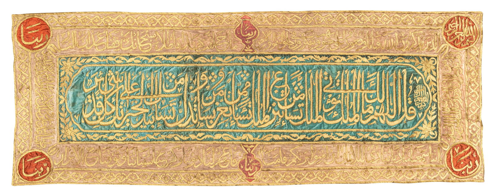 SITARA, IMPORTANTE RASO DI SETA CON RICAMI METALLICI (1 of 1)