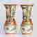 item-117112746=2
