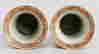 item-117112746=5