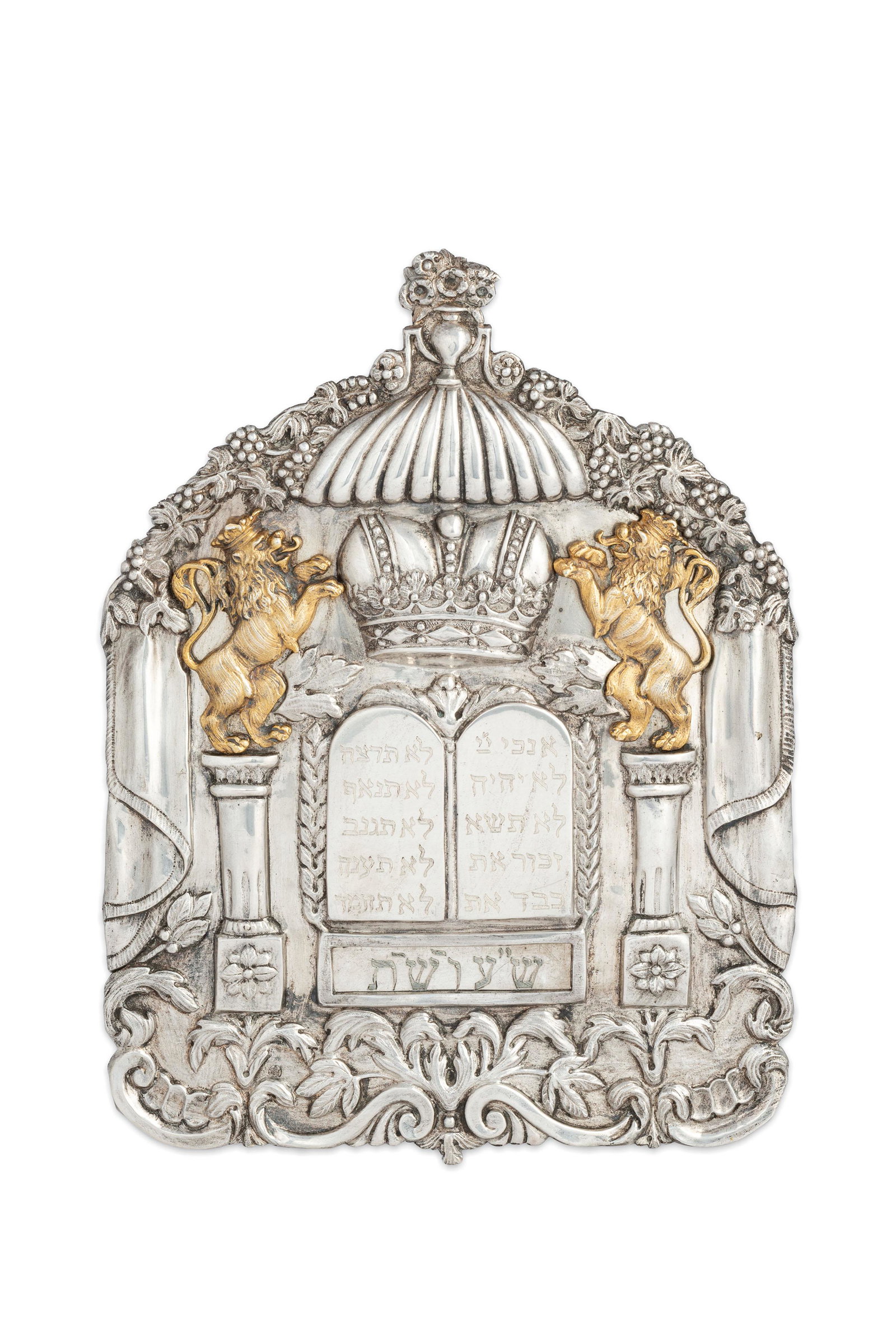 TASS A CALENDARIO PER IL SEFER TORAH (1 of 1)