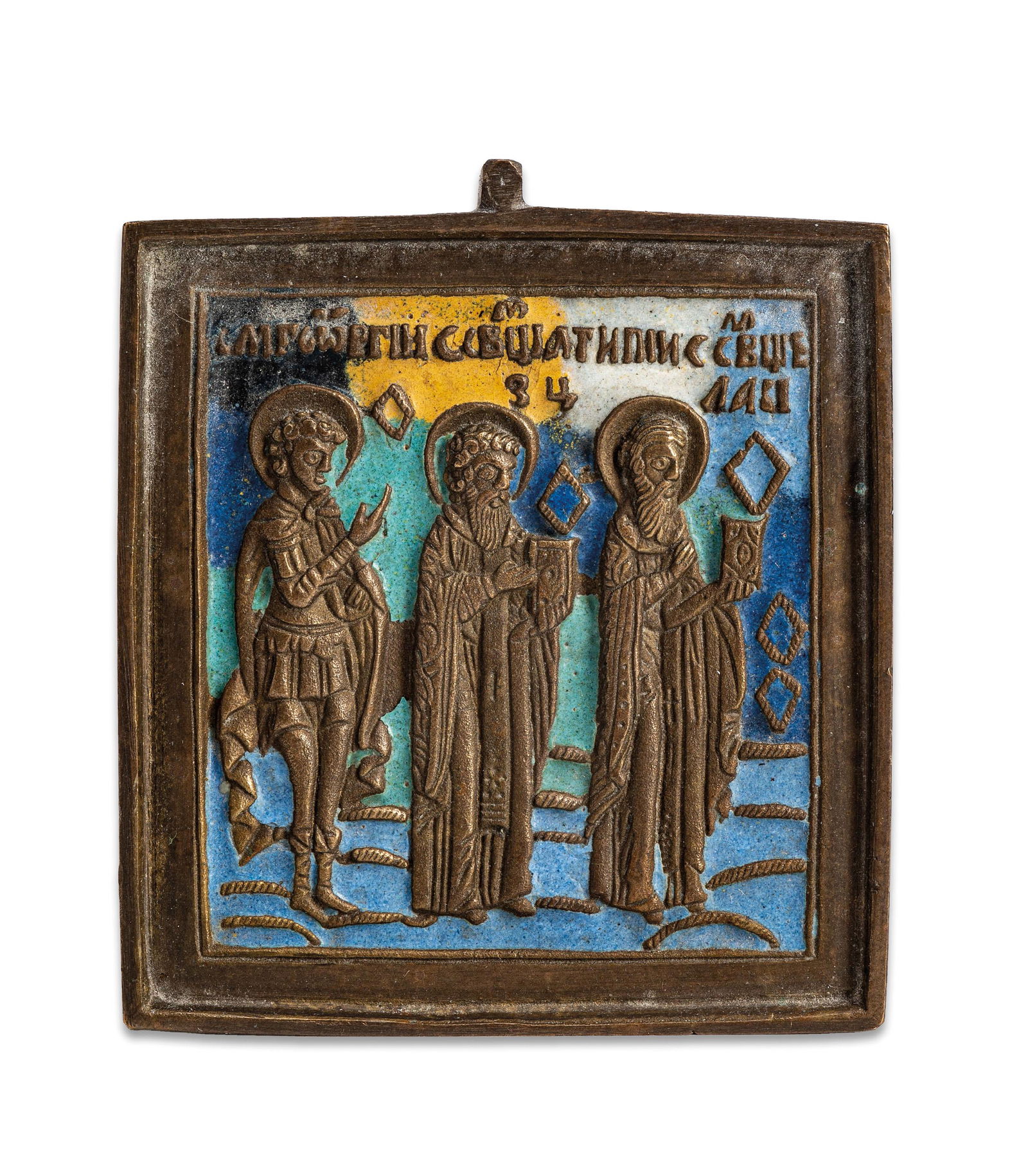 ICONA IN METALLO E SMALTI RAFFIGURANTE I SANTI (1 of 1)