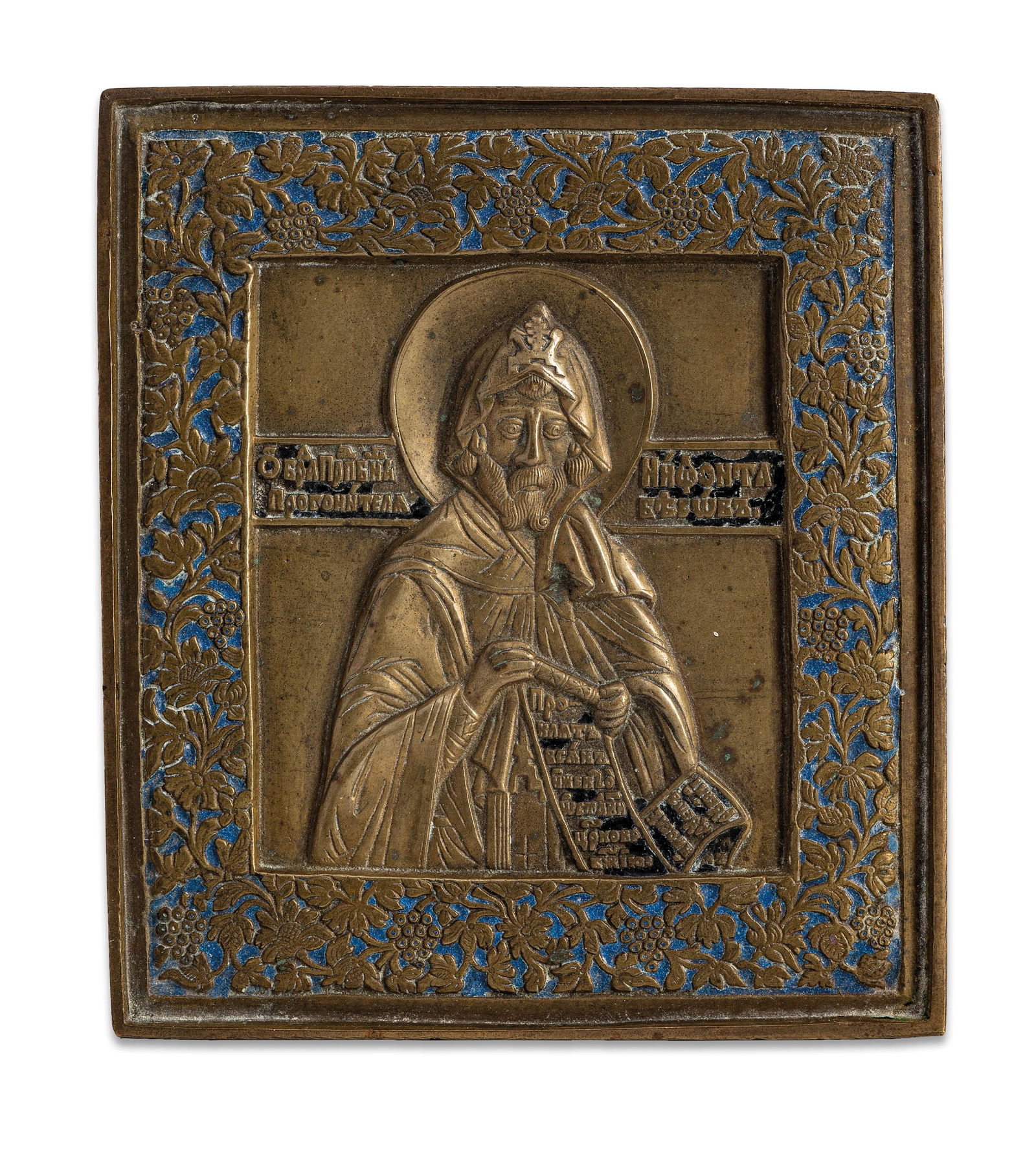 ICONA IN METALLO E SMALTI RAFFIGURANTE SAN NIFONTE DI (1 of 1)