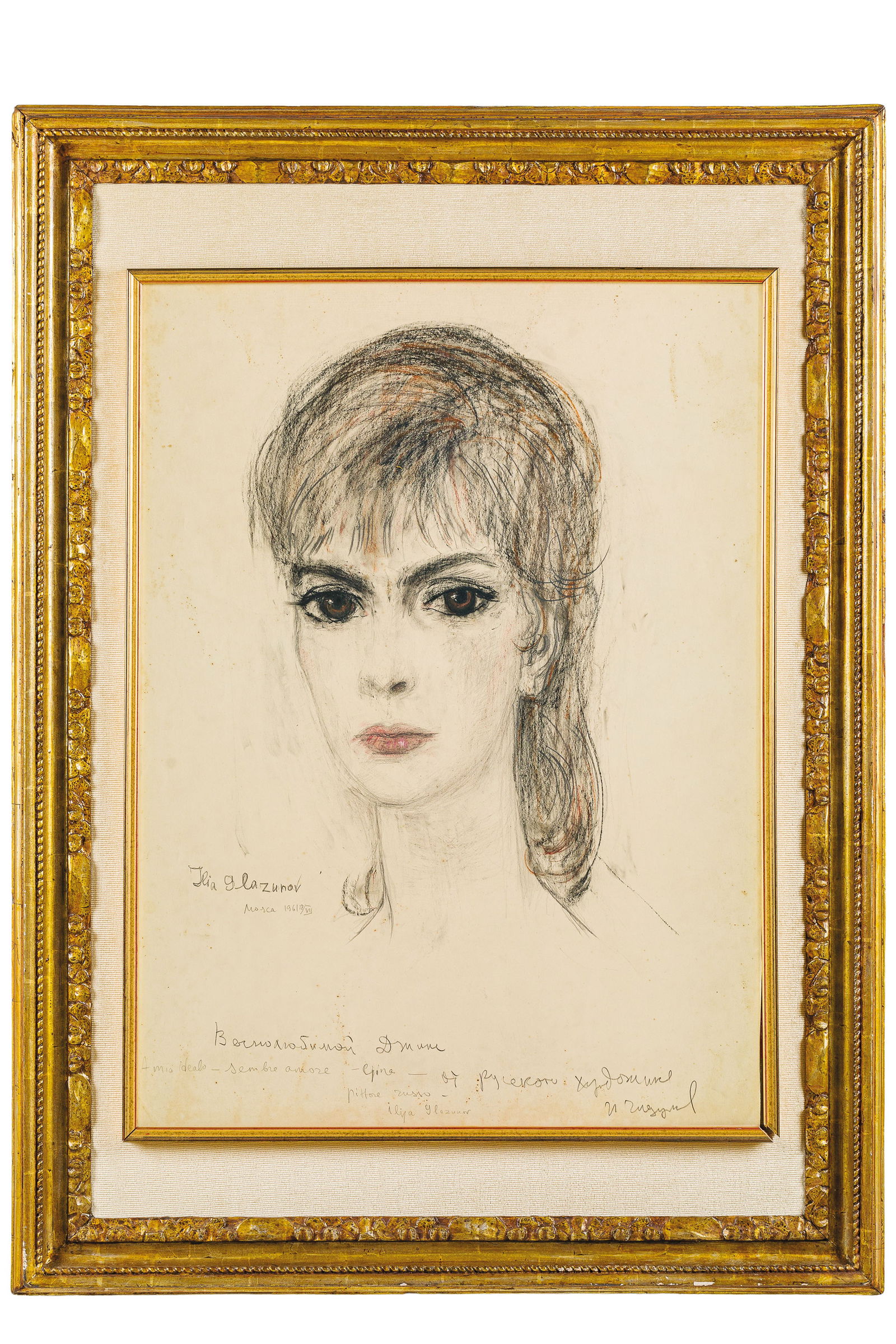 ILIA GLAZUNOV (1 of 2)