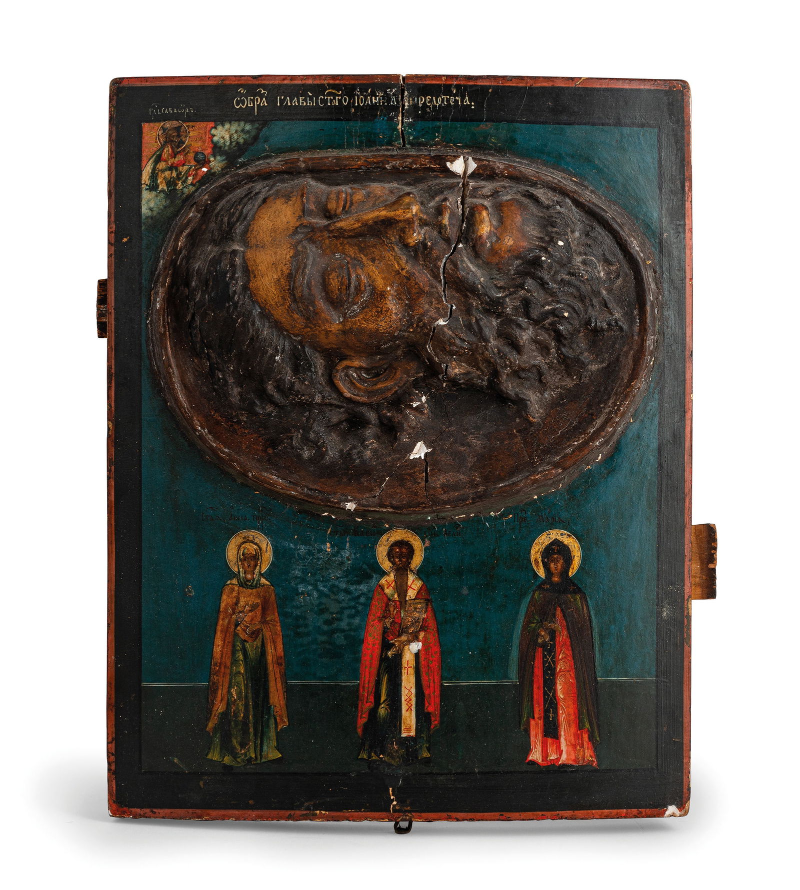 ICONA RAFFIGURANTE IL CAPO DECOLLATO DI SAN GIOVANNI, (1 of 1)