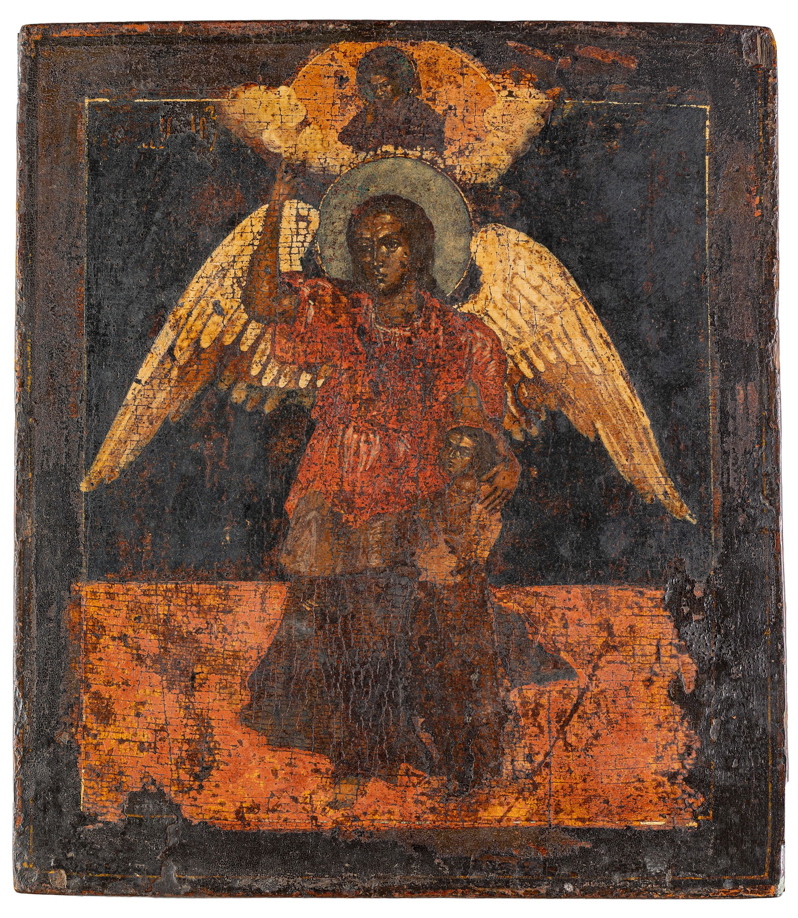 ICONA RUSSA RAFFIGURANTE L'ARCANGELO RAFFAELE E TOBIA, (1 of 1)