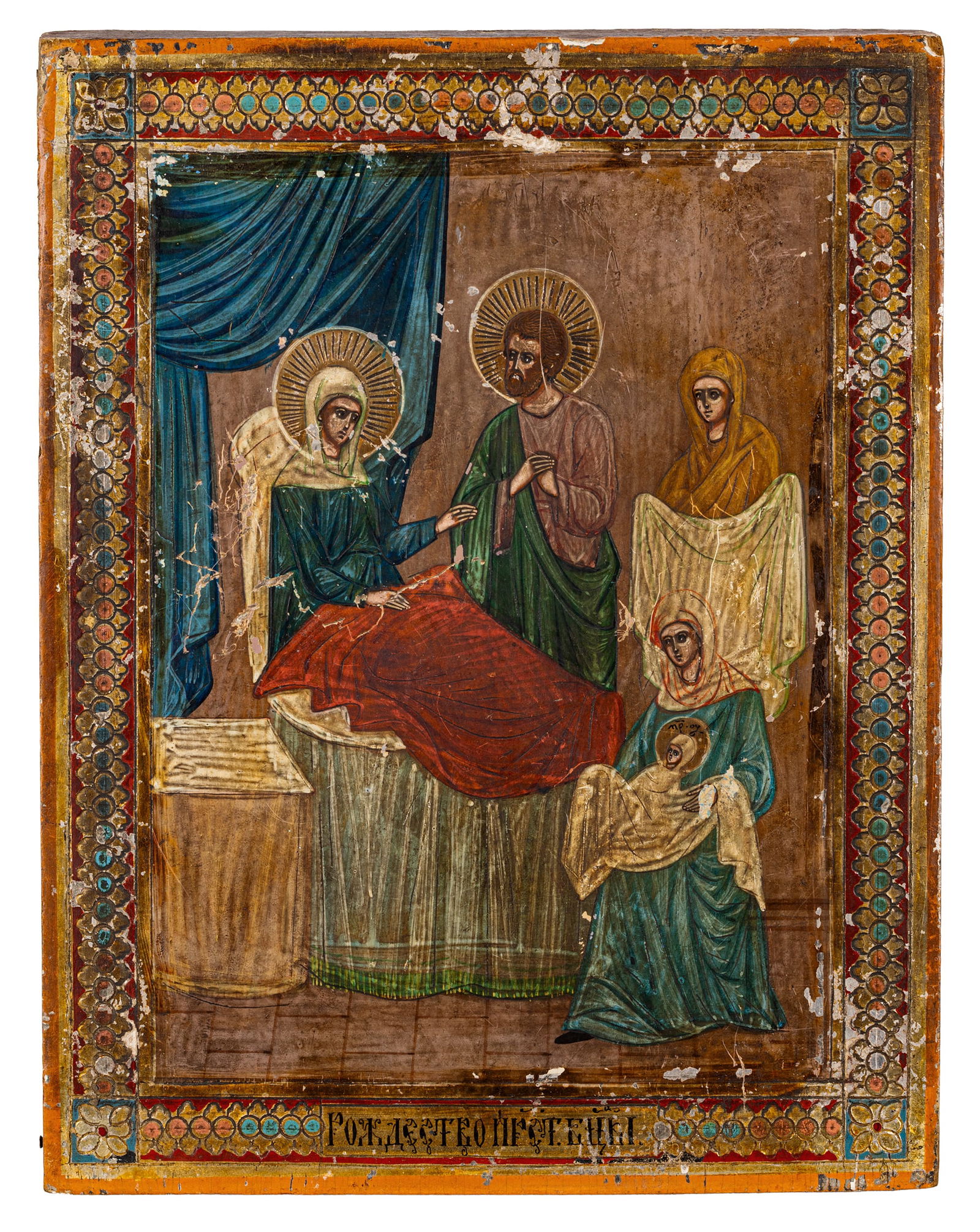 QUATTRO ICONE RUSSE, XIX-XX SECOLO (1 of 4)