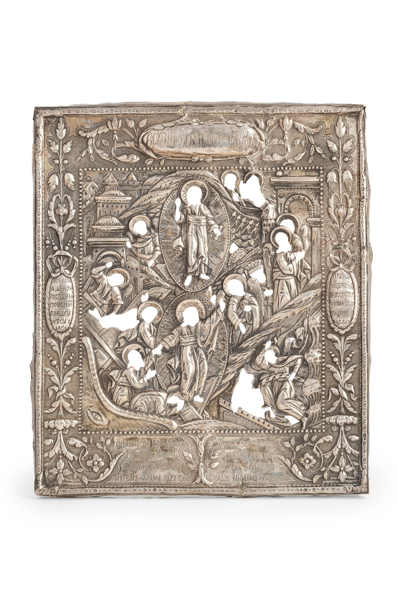 RIZA IN ARGENTO, JAROSLAVL, 1803: per icona raffigurante la Santa Pasqua; difetti Alt. cm 32, larg. cm 27,5; peso gr 306 A RUSSIAN SILVER OKLAD, JAROSLAVL, 1803; DIFETTI