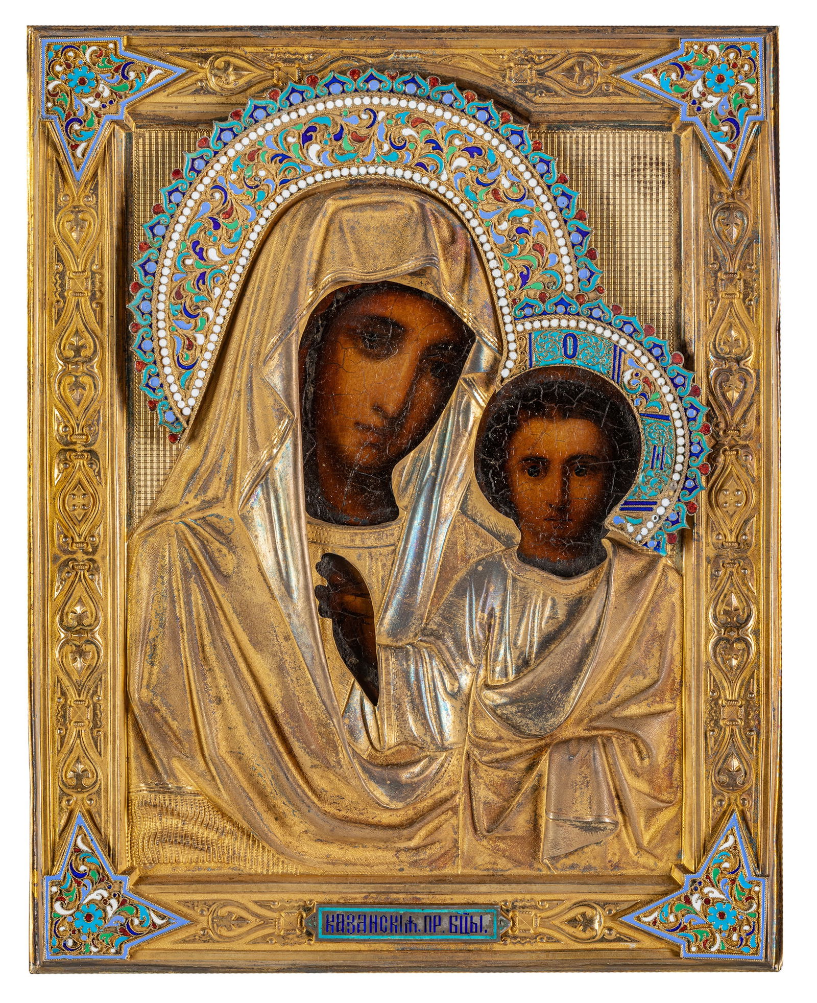ICONA RUSSA RAFFIGURANTE LA VERGINE DI KAZAN CON RIZA (1 of 1)